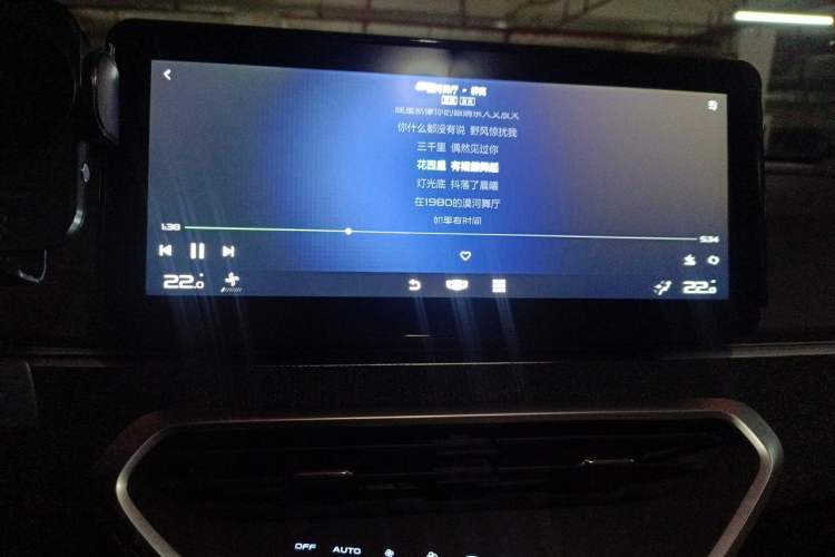Used Geometry C 2022 Blueberry C400 Audio And AC Panel