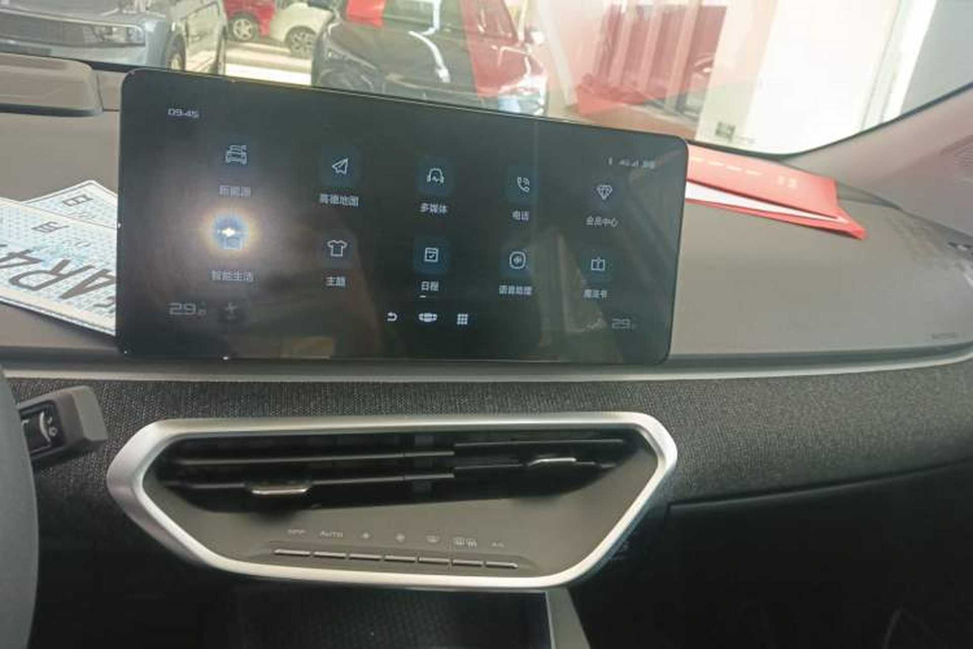 Used Geometry C 2022 400KM Blueberry Pro Audio And AC Panel