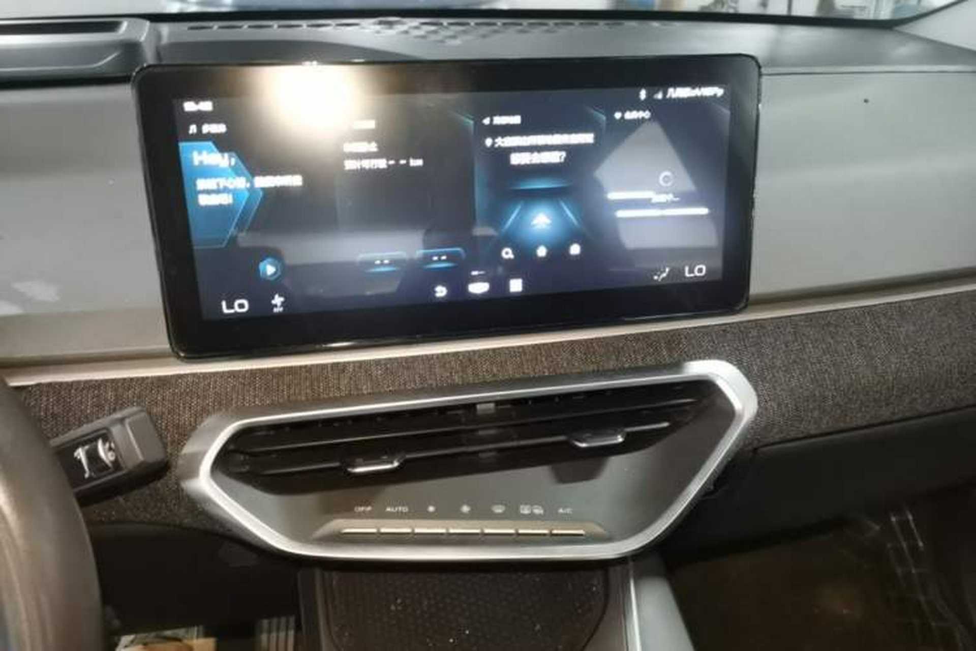 Used Geometry C 2022 400KM Commuter Version Audio And AC Panel