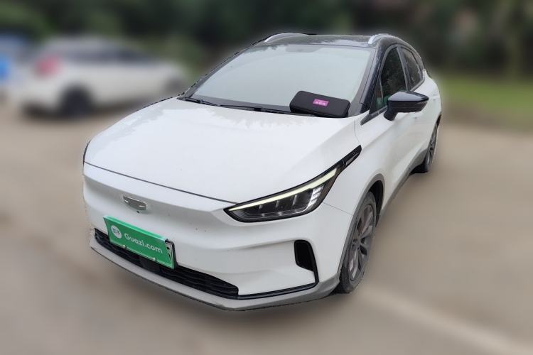 Used Geometry C 2022 Grape C550 Guazi used car, China used car export, Used car for sale, Used  cars, Cheapest cars for sale