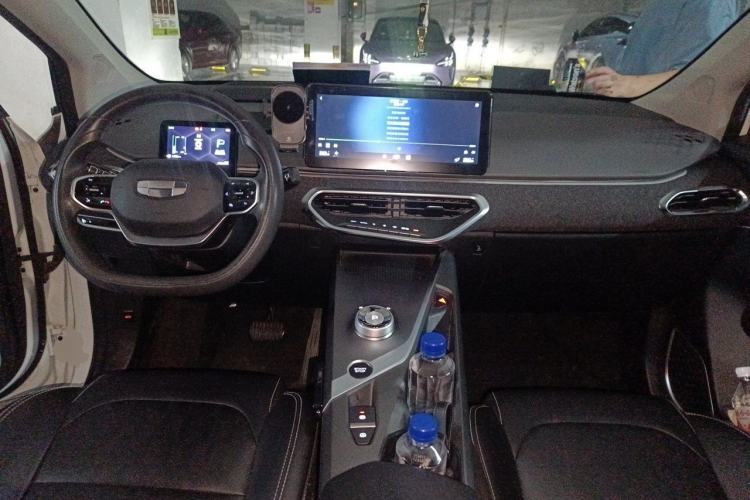 Used Geometry C 2022 Blueberry C400 Center Console