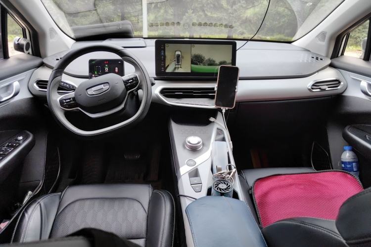 Used Geometry C 2022 Grape C550 Center Console