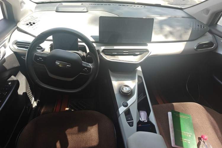 Used Geometry C 2022 Grape C550 Center Console
