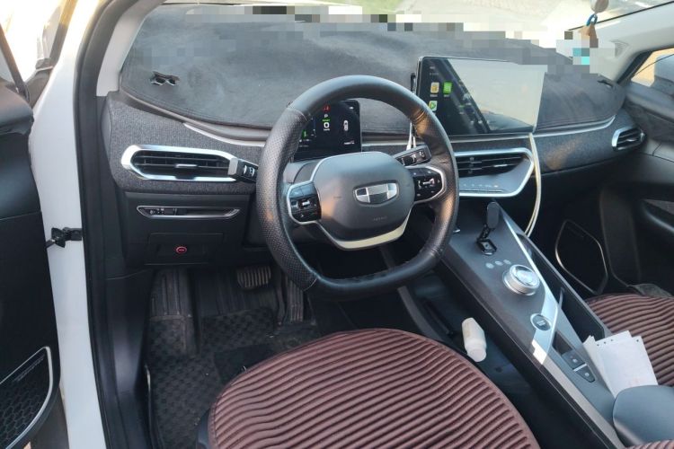 Used Geometry C 2022 Blueberry C400 Center Console