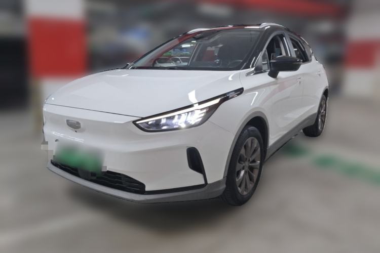 Used Geometry C 2022 550KM Grapefruit Plus Guazi used car, China used car export, Used car for sale, Used  cars, Cheapest cars for sale