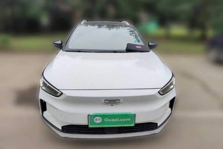 Used Geometry C 2022 Grape C550 Front