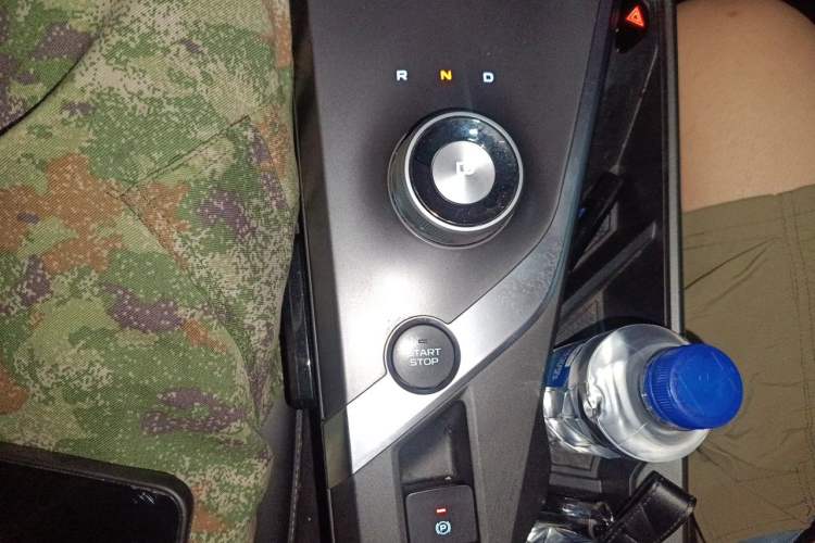 Used Geometry C 2022 Blueberry C400 Gear Lever