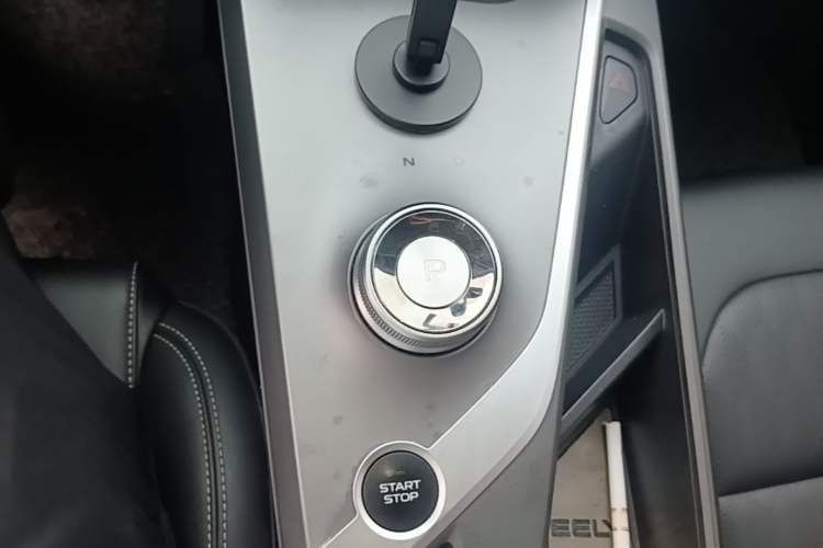 Used Geometry C 2022 400KM Commuter Version Gear Lever