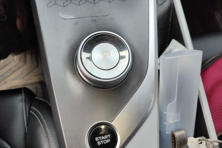 Used Geometry C 2022 Grape C550 Gear Lever