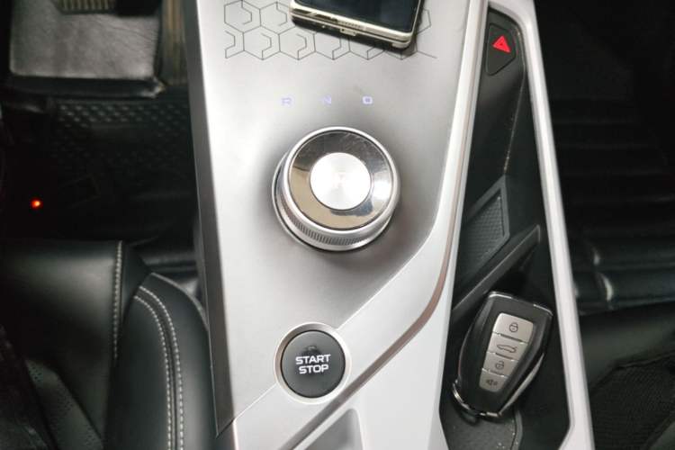 Used Geometry C 2022 550KM Grapefruit Plus Gear Lever