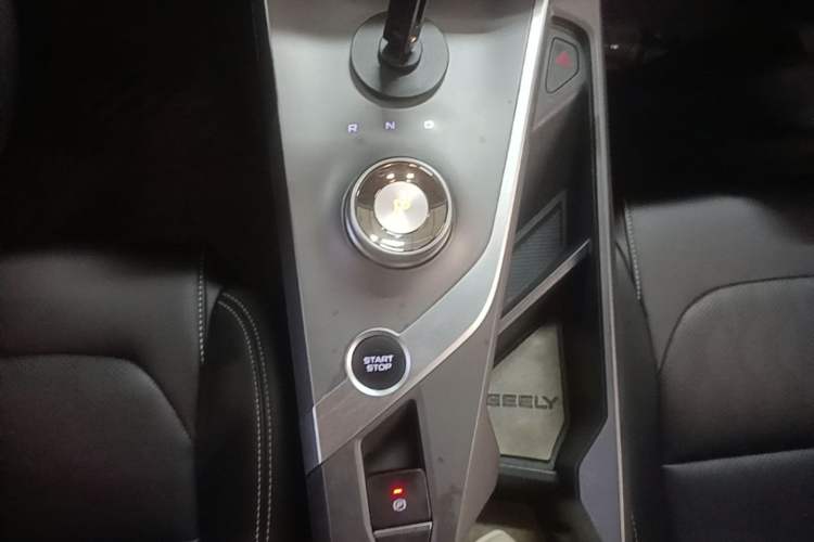 Used Geometry C 2022 400KM Commuter Version Gear Lever