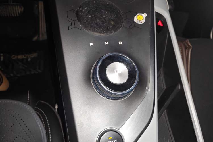Used Geometry C 2022 550KM Grapefruit Pro Gear Lever