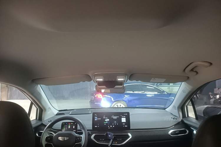 Used Geometry C 2022 400KM Commuter Version Headliner
