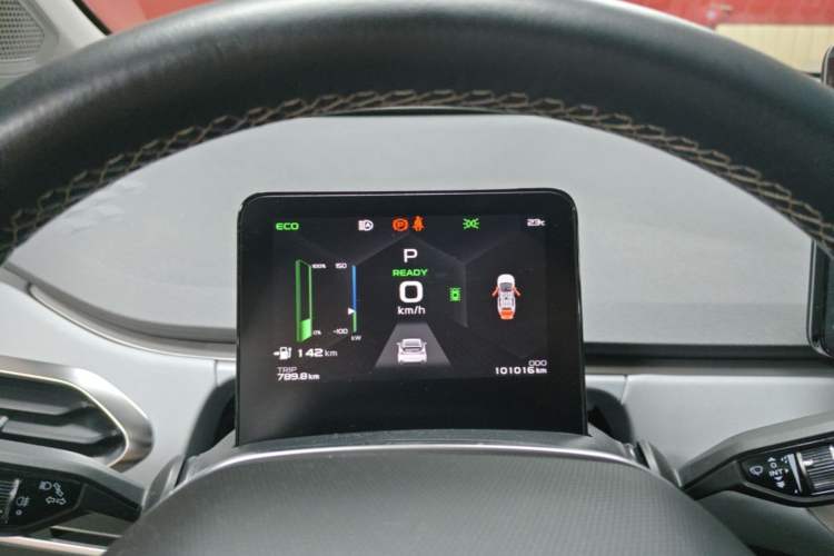 Used Geometry C 2022 550KM Grapefruit Plus Instrument Cluster