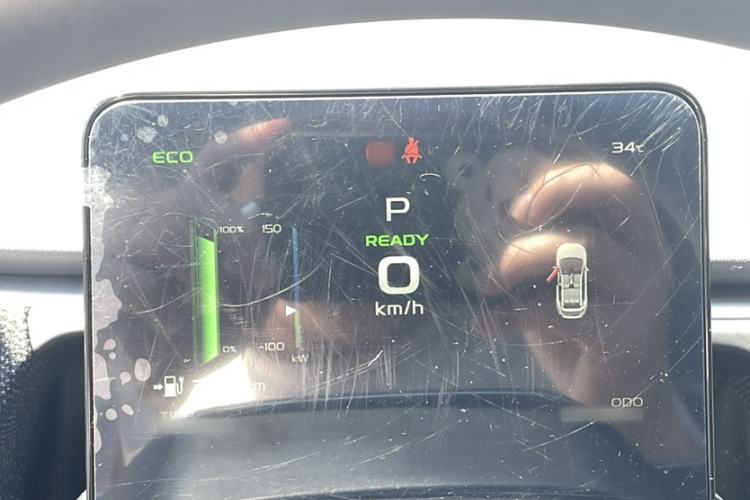 Used Geometry C 2022 400KM Commuter Version Interior 2