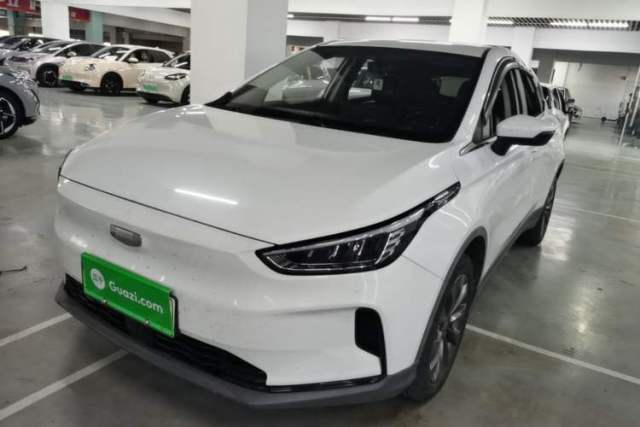 Used Geometry C 2022 400KM Commuter Version