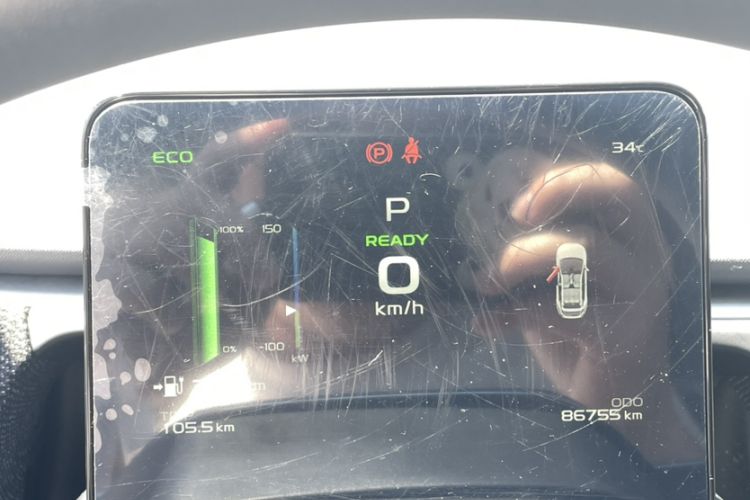 Used Geometry C 2022 400KM Commuter Version Odometer Close Up