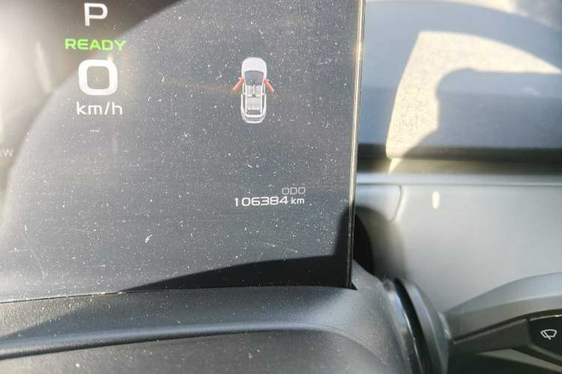 Used Geometry C 2022 550KM Grapefruit Pro Odometer Close Up