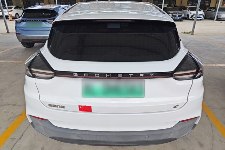 Used Geometry C 2022 Blueberry C400 Rear