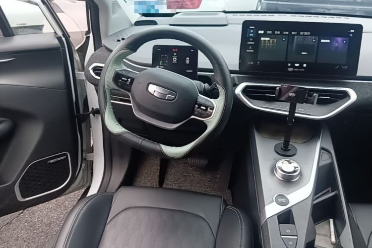 Used Geometry C 2022 400KM Commuter Version Steering Wheel