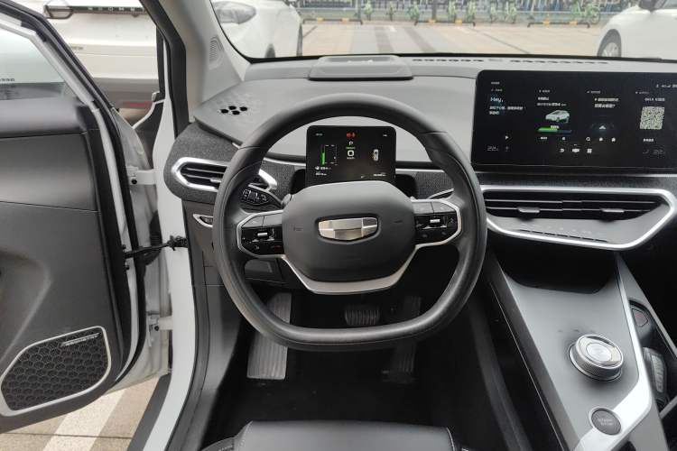 Used Geometry C 2022 400KM Commuter Version Steering Wheel