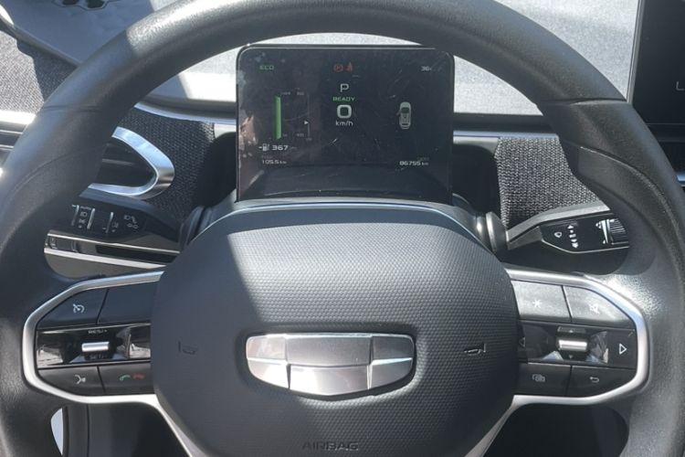 Used Geometry C 2022 400KM Commuter Version Steering Wheel