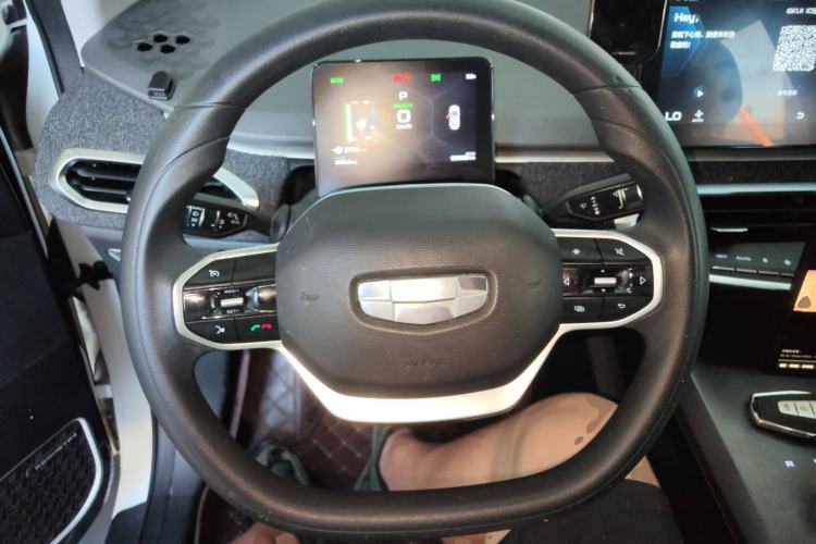 Used Geometry C 2022 Blueberry C400 Steering Wheel