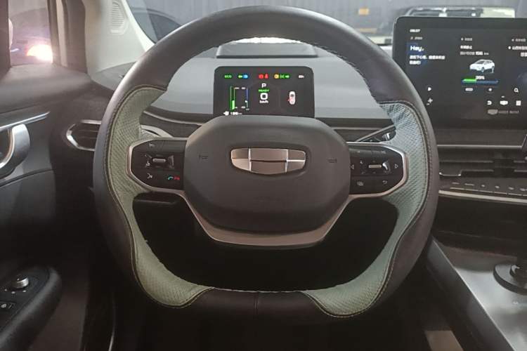 Used Geometry C 2022 400KM Commuter Version Steering Wheel