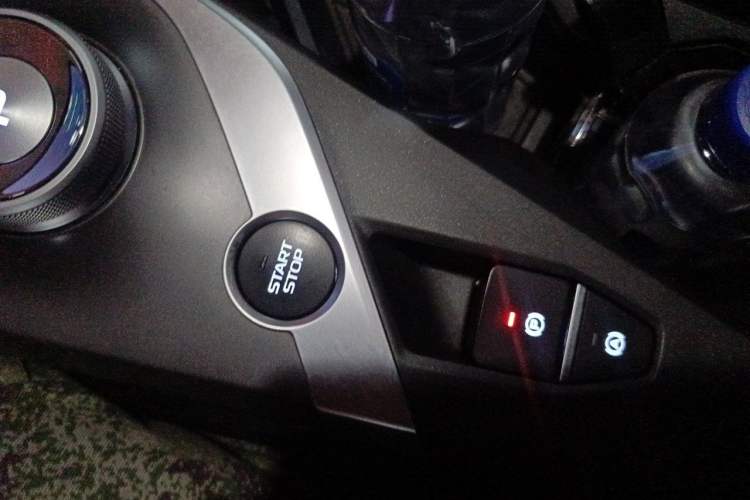 Used Geometry C 2022 Blueberry C400 Vehicle Key