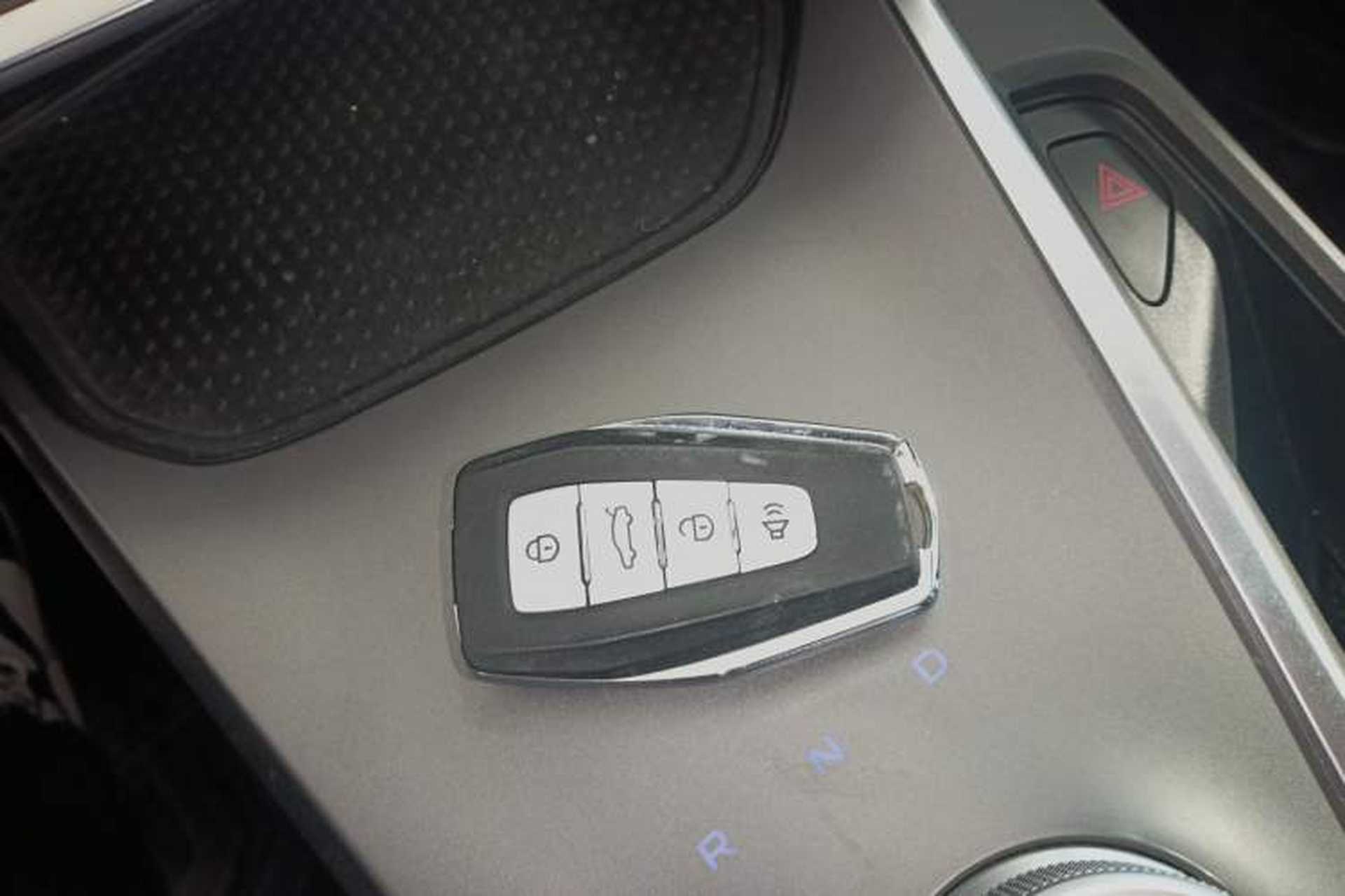 Used Geometry C 2022 400KM Blueberry Pro Vehicle Key