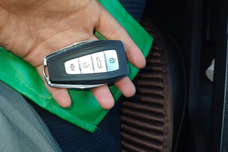 Used Geometry C 2022 Blueberry C400 Vehicle Key