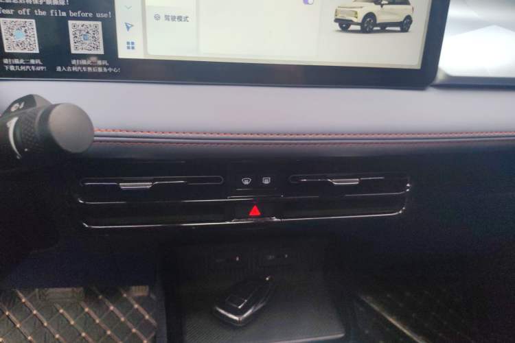 Used Geometry E 2022 320KM Cute Tiger 5-Seater Audio And AC Panel
