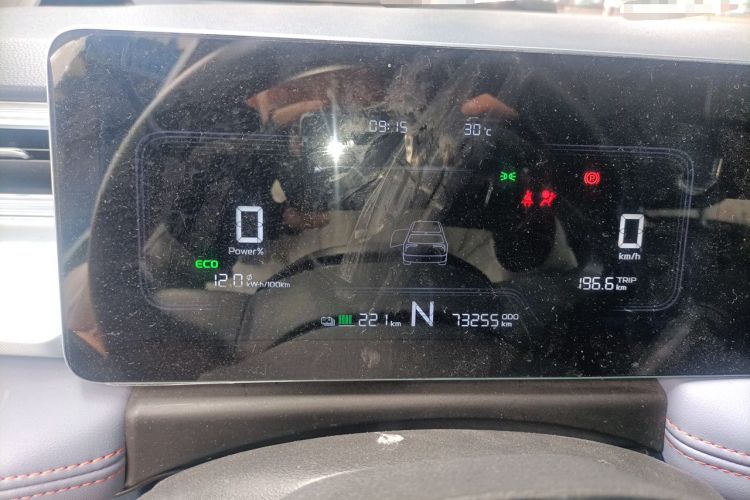 Used Geometry E 2022 320KM Cute Tiger 5-Seater Instrument Cluster