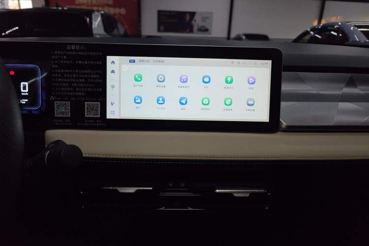 Used Geometry E 2022 320KM Cute Tiger 5-Seater Audio And AC Panel