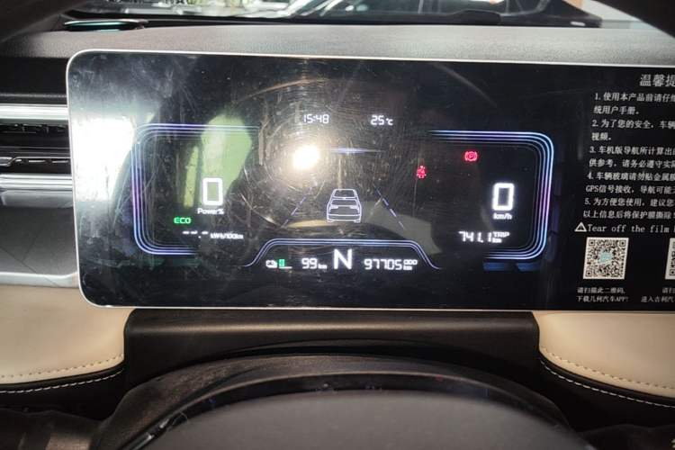 Used Geometry E 2022 320KM Cute Tiger 5-Seater Instrument Cluster