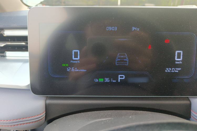 Used Geometry E Firefly 2022 401 km Linglong Tiger 5 Seats Instrument Cluster