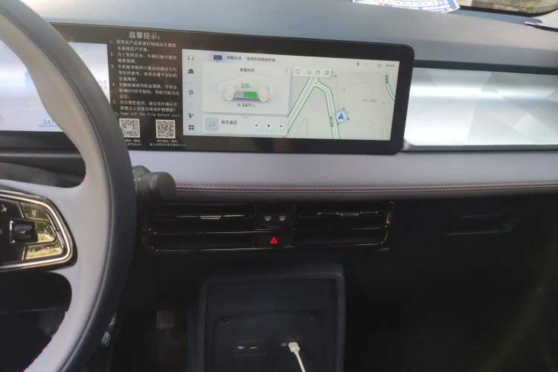 Used Geometry E Firefly 2022 401KM Lightning Tiger 4-Seater Audio And AC Panel
