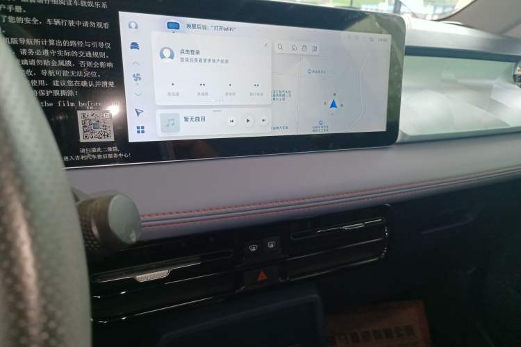 Used Geometry E Firefly 2022 401 km Linglong Tiger 4 Seats Audio And AC Panel