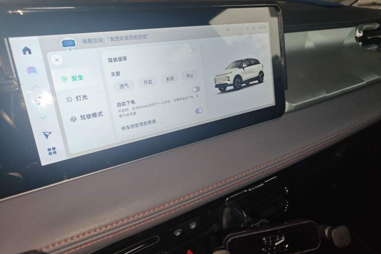 Used Geometry E Firefly 2022 401 km Linglong Tiger 4 Seats Audio And AC Panel