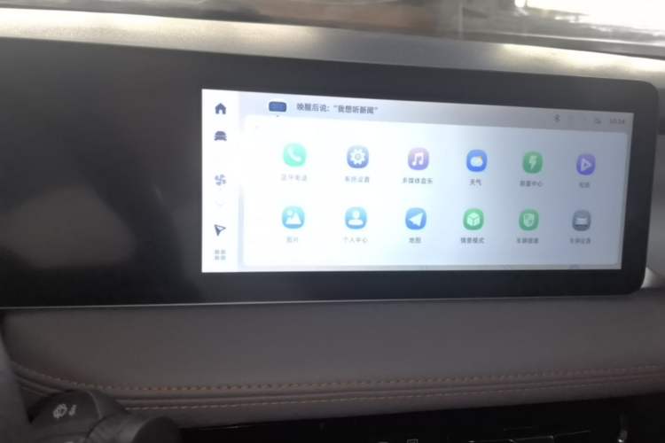 Used Geometry E Firefly 2022 320KM Cute Tiger 4-Seater Audio And AC Panel