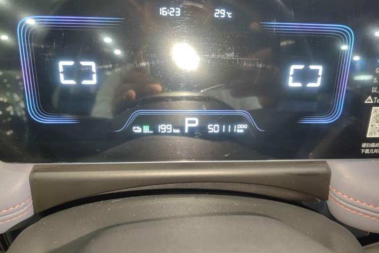 Used Geometry E Firefly 2022 401 km Linglong Tiger 4 Seats Instrument Cluster
