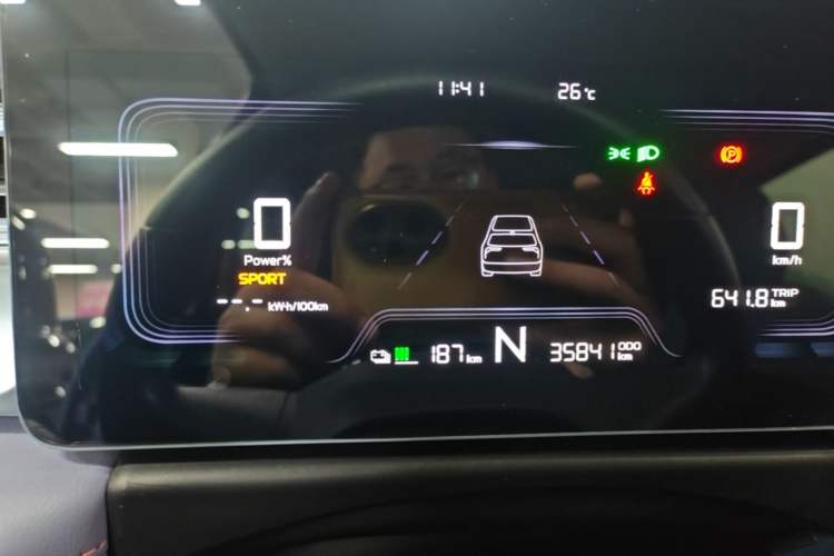 Used Geometry E Firefly 2022 320KM Cute Tiger 4-Seater Instrument Cluster