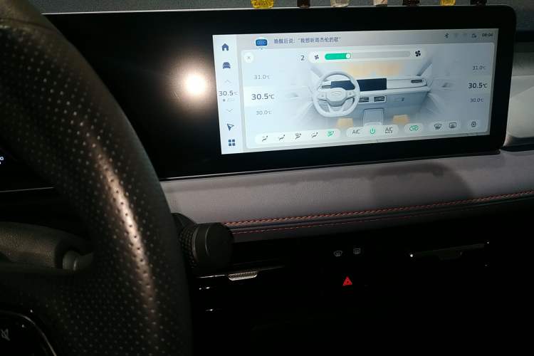 Used Geometry E Firefly 2022 401 km Linglong Tiger 4 Seats Audio And AC Panel