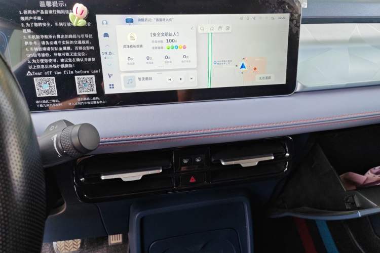 Used Geometry E Firefly 2022 401 km Linglong Tiger 5 Seats Audio And AC Panel
