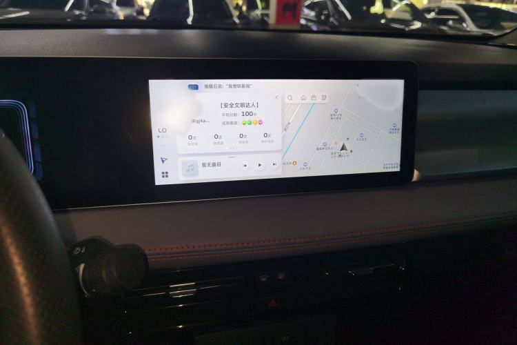 Used Geometry E Firefly 2022 320KM Cute Tiger 4-Seater Audio And AC Panel