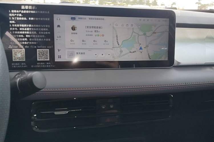 Used Geometry E Firefly 2022 401 km Linglong Tiger 4 Seats Audio And AC Panel