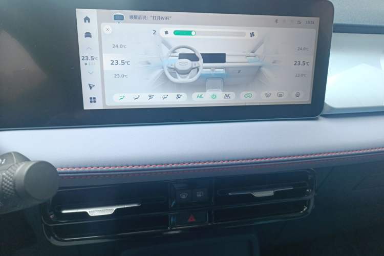 Used Geometry E Firefly 2022 401 km Linglong Tiger 4 Seats Audio And AC Panel