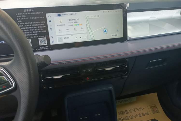 Used Geometry E Firefly 2022 401 km Linglong Tiger 5 Seats Audio And AC Panel