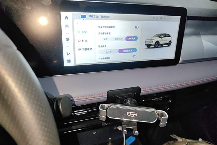 Used Geometry E Firefly 2022 320KM Cute Tiger 4-Seater Audio And AC Panel