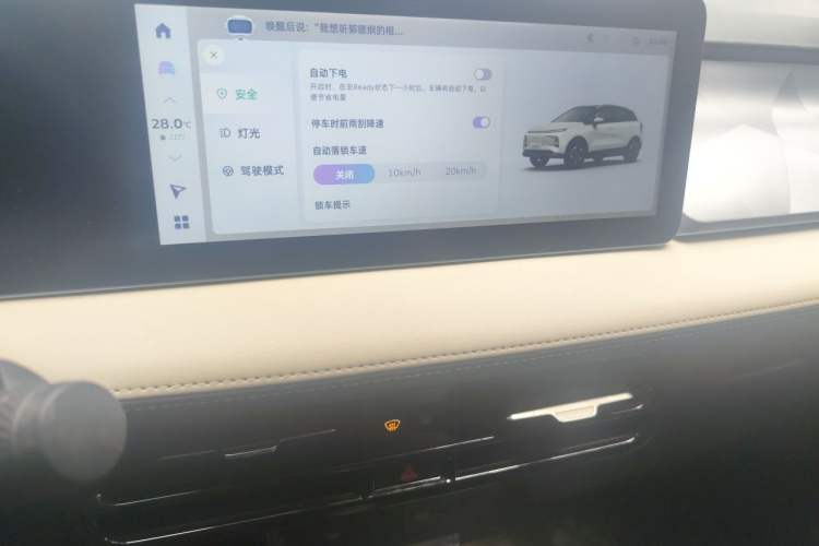 Used Geometry E Firefly 2022 320KM Cute Tiger 4-Seater Audio And AC Panel